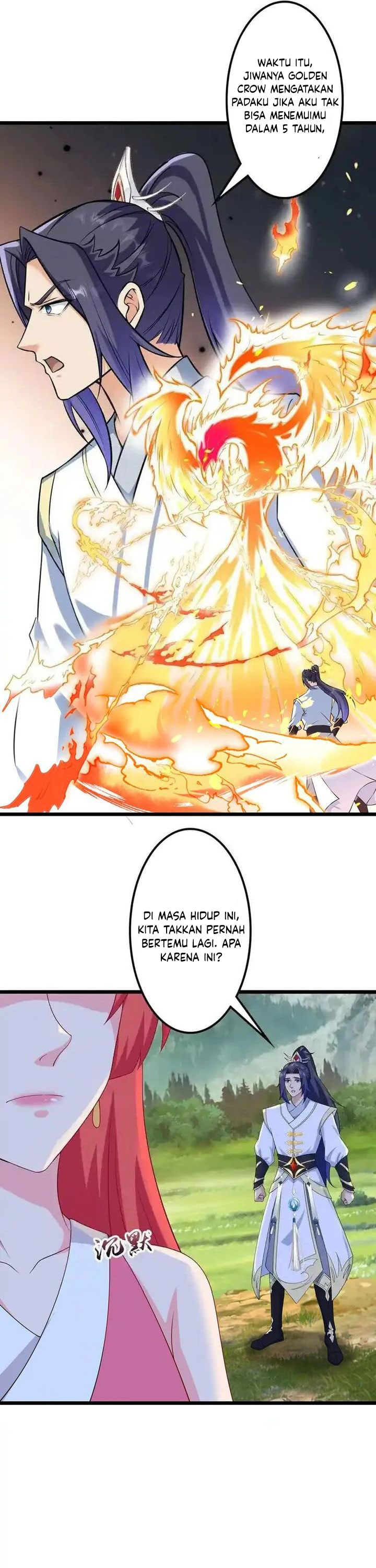 Against the Gods chapter 641